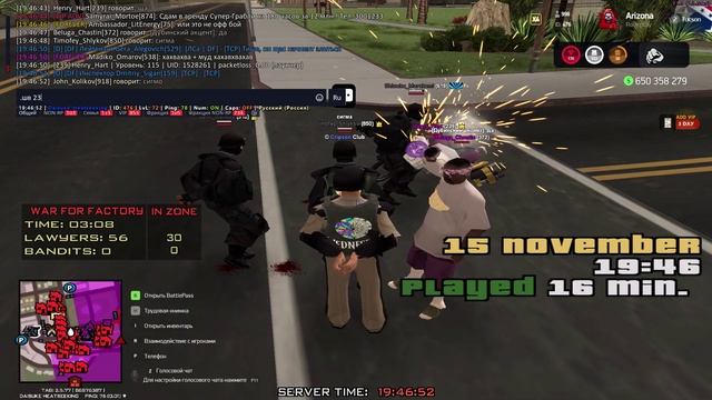 лидак балас)))))))))))))))))) смотреть онлайн