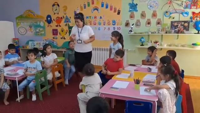 Тема: Урок игра смотреть онлайн