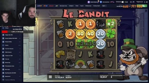 КАЗИК | РЫБАЧИМ БАБКИ | САНЮТА НЕОН В ДЕЛЕ) #casino #online