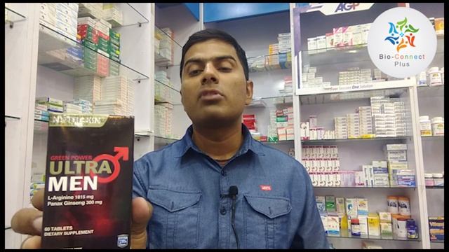 Nutraxin Green Power Ultra Men L Arginine 60 Tablet | Bio-Connect Plus | By Dr. Rehman Manzoor |