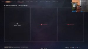 warface-24(Покупаю боевой пропуск)