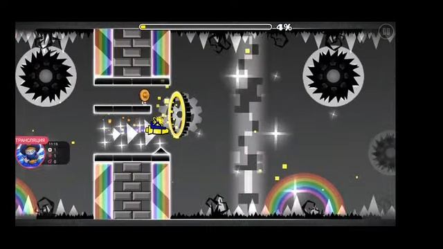 [SEGHTER] STREAM GEOMETRY DASH ПОСЛЕДНИЙ СТРИМ НА КАНАЛЕ смотреть онлайн