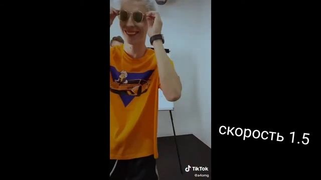 Влад А4 ускорение (в описание за ходите) смотреть онлайн