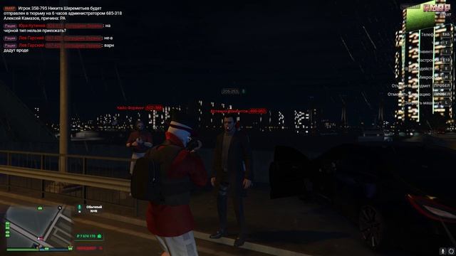 Grand Theft Auto V 2024.11.15 - 16.02.57.10.DVR - Trim смотреть онлайн