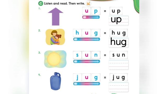 Oxford Phonics World Student Book Level 2 - Short Vowels - Disc 2 - Unit 7 - Short U - U - Sun Jug