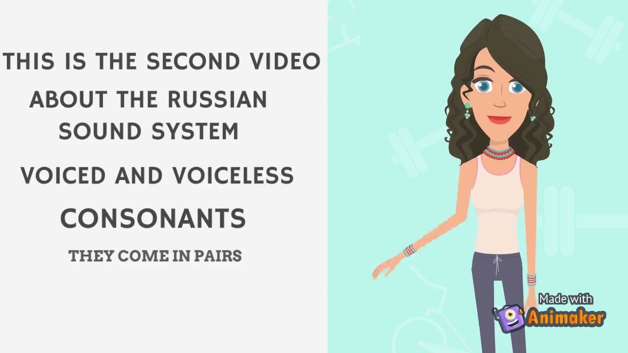 GETTING STARTED: Russian Sound System: Voiced and Voiceless Consonants смотреть онлайн
