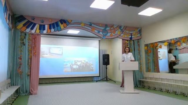 Онлайн-семинар "Единое информационное пространство по организации инклюзивного образования" смотреть онлайн
