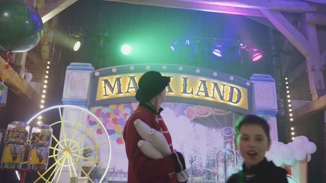 День Рождения_Markland_тизер смотреть онлайн