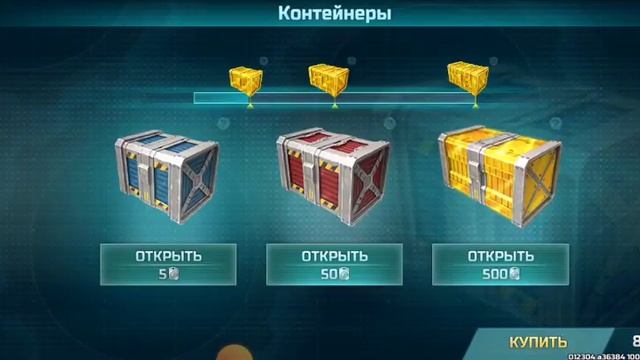 Всё ради карт, всё ради ветки. смотреть онлайн