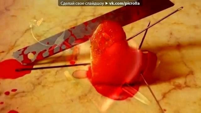 Про любовь. WhatsApp +7 914 600 34 15 смотреть онлайн