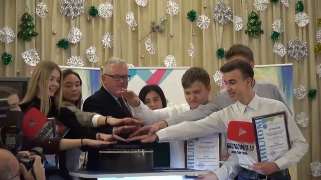 Национальный студенческий форум «В объективе – МОЛОДЕЖЬ!» смотреть онлайн