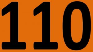 АНГЛИЙСКИЙ ЯЗЫК ДО АВТОМАТИЗМА УРОК 110 Уроки английского языка повторение