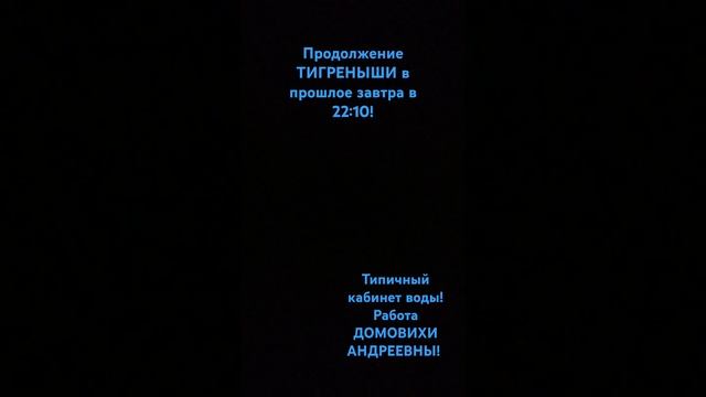 ТИПИЧНЫЕ ВЫПИВАЛЬЩИКИ ВОДЫ (смешное видео, юмор, смех, приколы, поржать)! смотреть онлайн