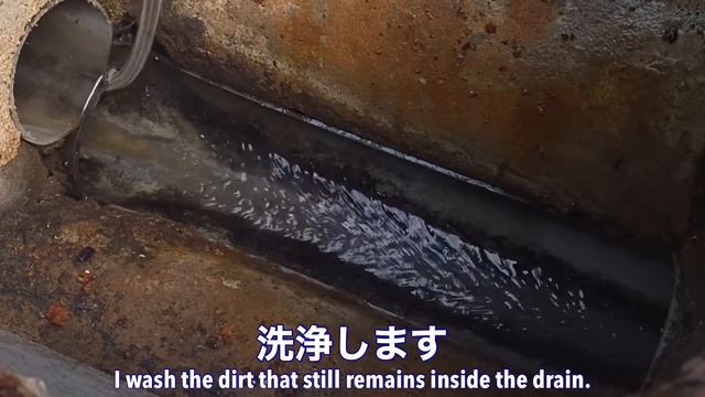 【スッキリ】ずーっと見続ける系動画笑トイレの配管を高圧洗浄したら汚れがポロポロ出てきました！詰まり解消！[排水管高圧洗浄][Drain Unblocking][Drain cleaning] смотреть онлайн