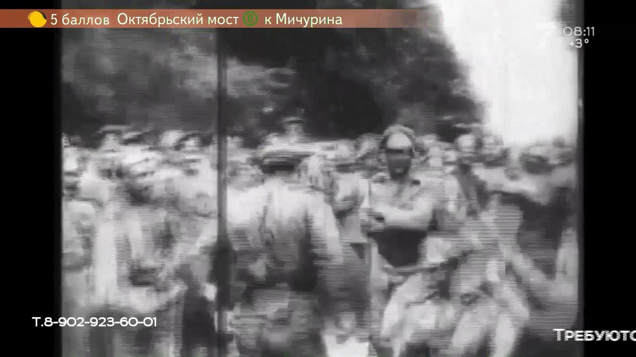 Исчезновение термометра (Седьмой канал, г. Красноярск, 8.11.2021) смотреть онлайн