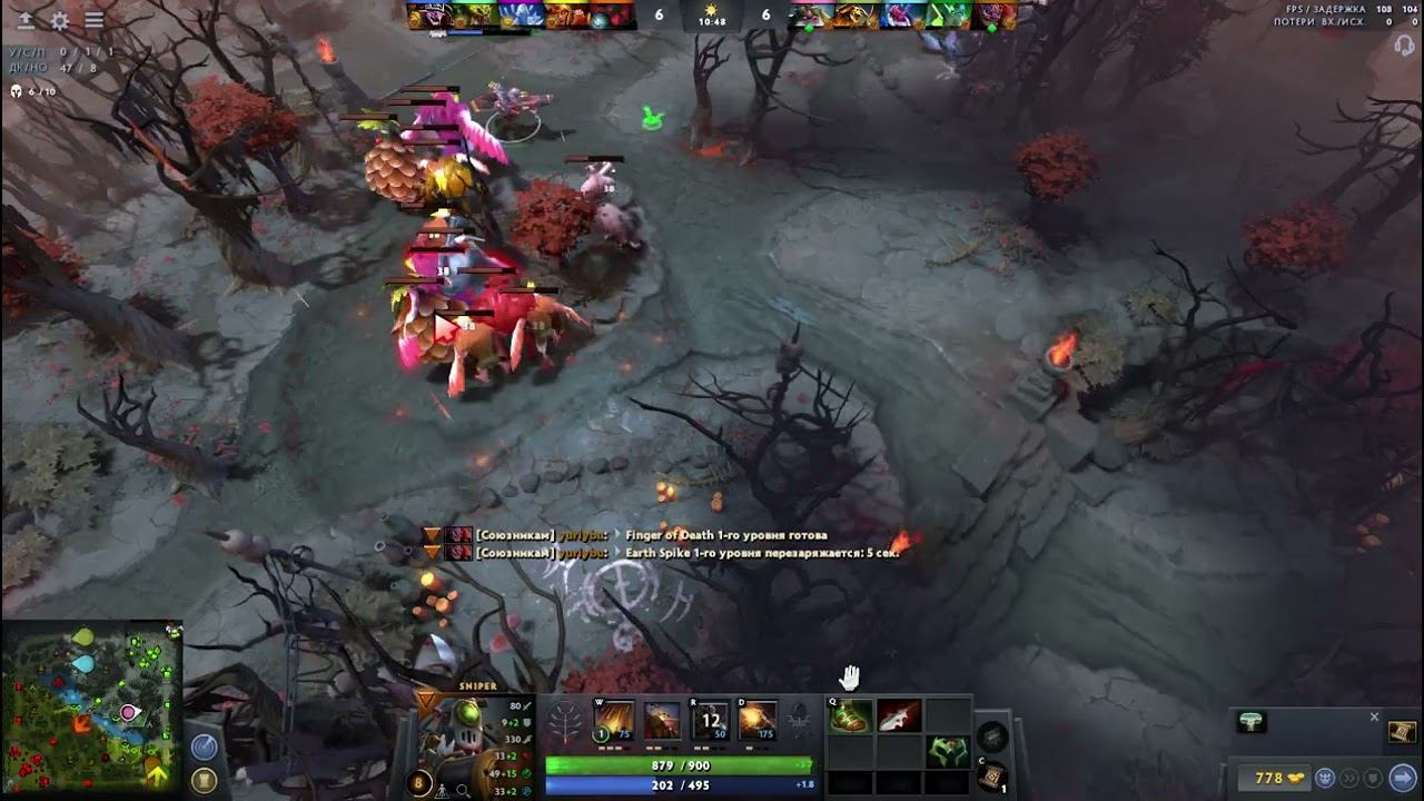 SNIPER VS SF MID DOTA 2 7 32D GUIDE смотреть онлайн
