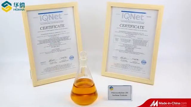 Polysorbate 85 смотреть онлайн