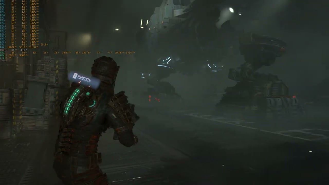 Dead Space Remake 2023 Встретьтесь с Кайном в ангаре 2 RTX 3080ti core i7 10700F 2K 2560*1440 DLSS смотреть онлайн