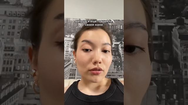 А какие у вас были забавные слова или фразы в детстве? 😄 смотреть онлайн