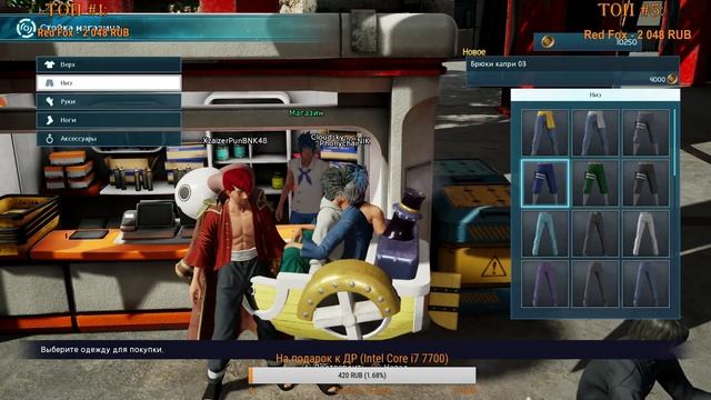 Jump Force ▷ Играем в Прыгучию Силу ▷ Создаём аватара смотреть онлайн