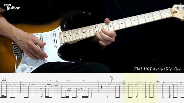 A2C - Words Guitar Lesson With Tab (Slow Tempo) смотреть онлайн