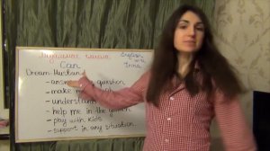 Английский язык с нуля до уровня носителя. Урок 40. Английский с нуля. Английский для начинающих.