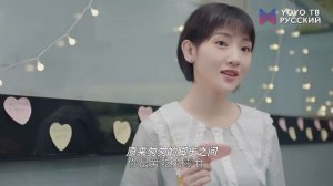 Ты такая милая 1 сезон 17 серия