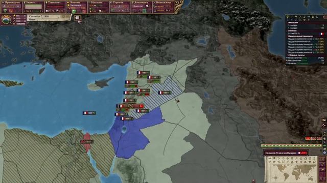 Victoria 2 - Индия/БОИК (Multiplayer) #7 смотреть онлайн