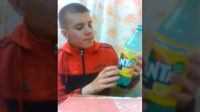 Фанта Цитрус обзор смотреть онлайн