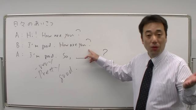 相手が元気か聞き返さない日本人多数！英語でのあいさつバリエーション смотреть онлайн