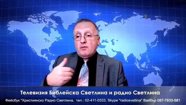 Евангелизация в Самария п-р Едуард Кешишян смотреть онлайн