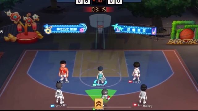 Slamdunk Mobile - mayuzumi akira is super PG смотреть онлайн
