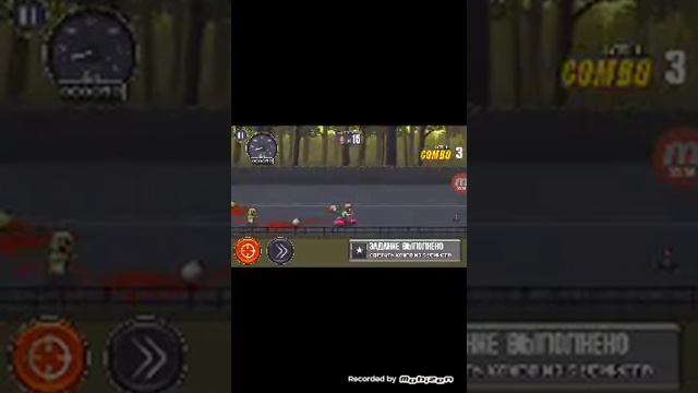 Играем в dead ahead смотреть онлайн