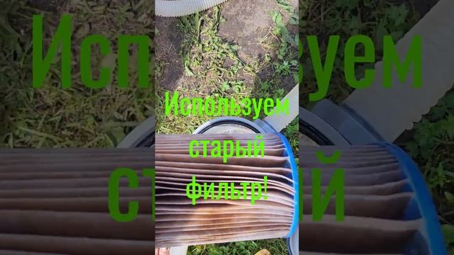 Очистка, воды, в бассейне! смотреть онлайн