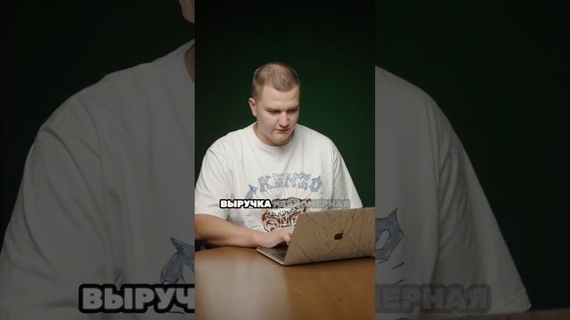 КАК ПРАВИЛЬНО ВЫБРАТЬ ТОВАР? #озон #ozon #wb #бизнес #маркетплейс #вб #продажи #товарка смотреть онлайн