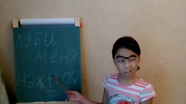 моя подруга зарина прикалываеться смотреть онлайн