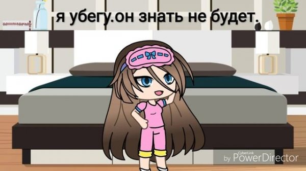 "Мажорка"(1 серия)