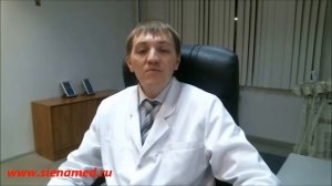 Розовый лишай. Лечение розового лишая.  Клиника и диагностика розового лишая.