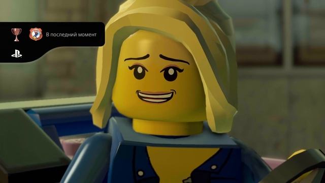 LEGO CITY UNDERCOVER_20241030171506 смотреть онлайн