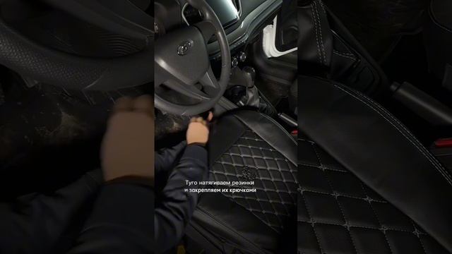 Установка чехлов.mp4 смотреть онлайн