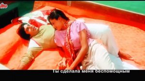 “Шакти” - “Shakti” – 1982 Песня из фильма. Русский перевод