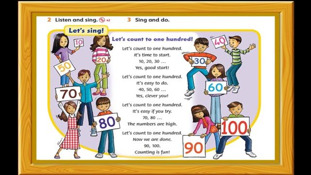 Family & Friends 2 - Unit 4: Have you got a milkshake? (Second Edition) Full смотреть онлайн