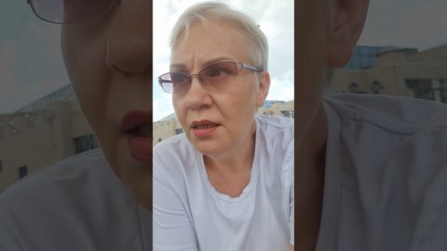 Путешествия между реальностями, как понять, распознать и что делать смотреть онлайн