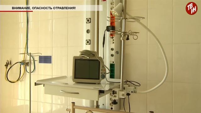 Время местное Эфир: 24-07-2019 - Внимание, опасность отравления! смотреть онлайн