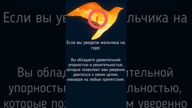 Психологический тест смотреть онлайн