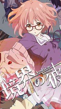 обзор аниме