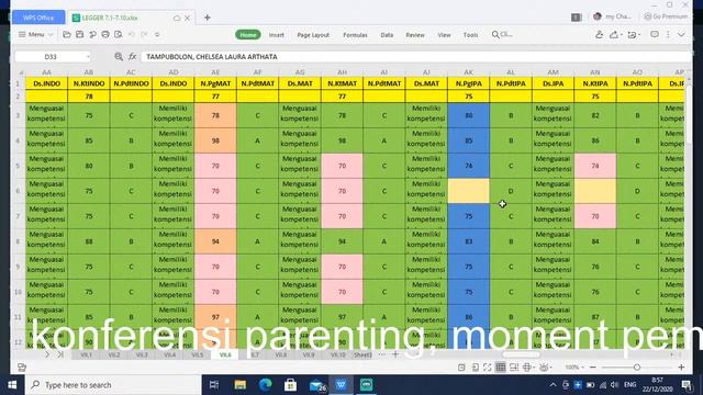 KITTEN смотреть онлайн