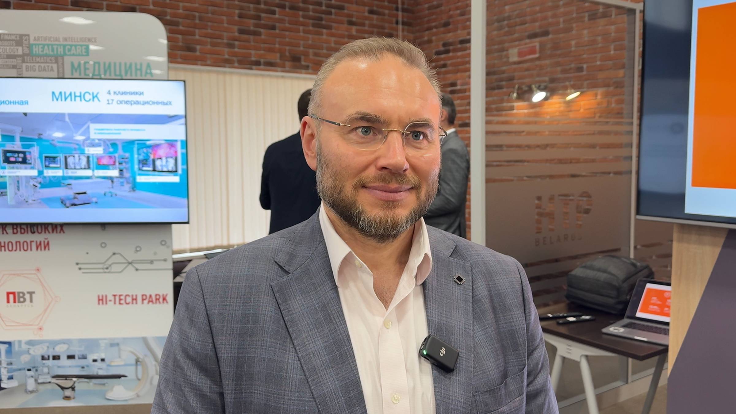 Возможности мобильного сервиса Оплати продемонстрировали Главам правительств Беларуси и Казахстана смотреть онлайн