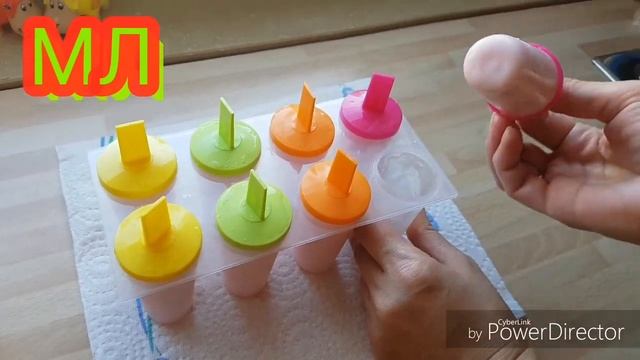 Делаем Мороженое/Eiscream🍦 смотреть онлайн