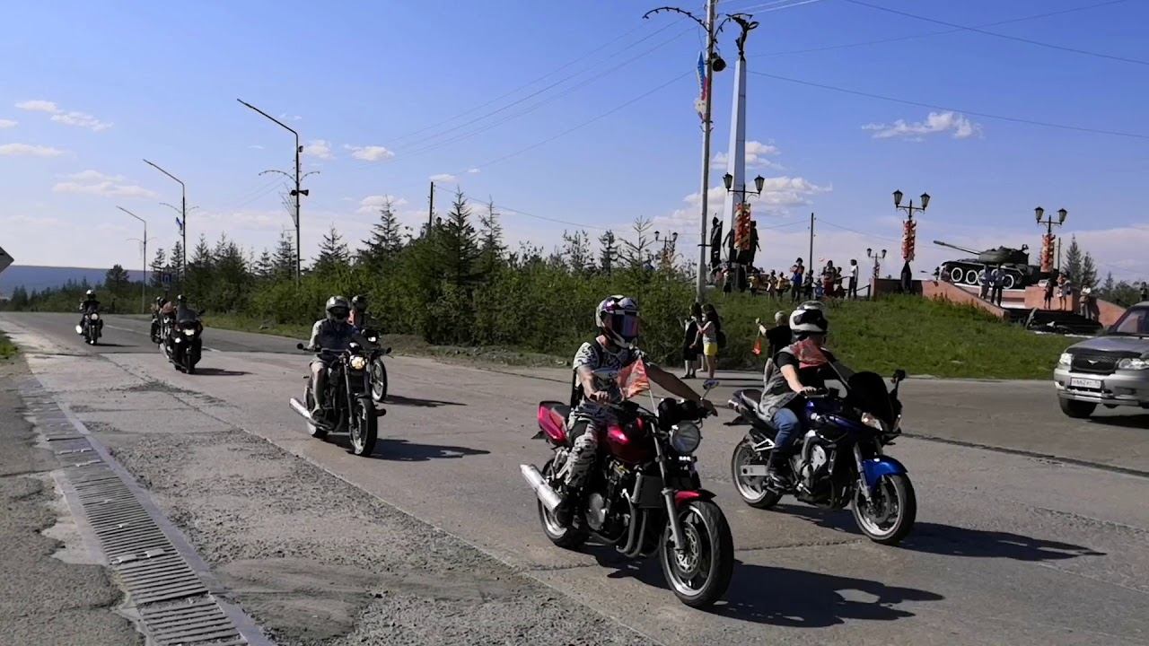 Победный автопробег 24 06 2020 Удачный 1080 смотреть онлайн